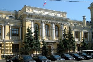 Онлайн-кредиты оказались микрозаймами Центробанк начал проверку