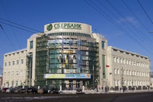 Все самое главное о брокерских счетах в Сбербанке – как открыть и начать вкладывать