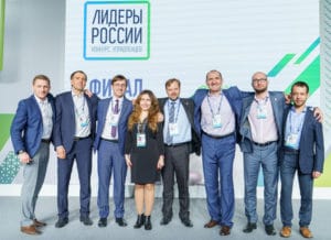 Что это за конкурс «Лидеры России» и какую работу могут получить победители?