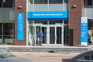 Переход ИП и организаций на УСН с 2021 года: основные условия и сроки