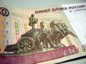 ЦБ: новые 1000 и 5000 рублей покажут летом 2023 года