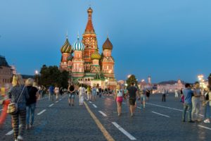 Мало ли в мире Рашек… Как некогда оскорбительное для страны словечко утратило уничижительный смысл