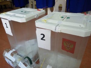 По-настоящему важное событие в жизни страны. Какие выборы пройдут в России в 2021 году?