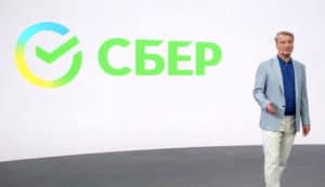 Как Сбербанк стал СБЕРом: что изменилось в экосистеме и какие есть планы на 2021 год
