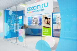 Скоро акции OZON.ru сможет купить каждый. Будет ли успех у компании на IPO?