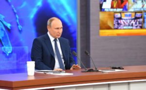 Пресс-конференция Путина-2021: что сказал полковник из бункера? В переводе с президентского на русский