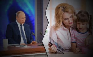 По 5 000 рублей на каждого ребенка в возрасте 0 до 8 лет к Новому году. Кому положена? Инструкция получения