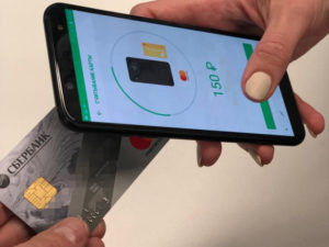 Можно ли в режиме ОНЛАЙН стать клиентом Сбербанка и открыть там счёт?