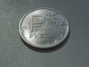 ЦБ: пенсии не будут платить цифровыми рублями