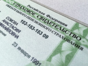 СНИЛС – это не просто 11 цифр. Что будет, если его потерять, и как защититься от последствий?