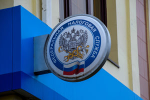 Налог с продажи квартиры сроком владения менее 5 лет можно не платить. В каких случаях?