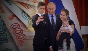 Всё про «путинские» выплаты на детей от 0 до 3 лет в 2021 году. Подробное руководство простым языком