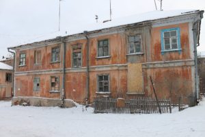 Кто попал в список до 2022 года: запускается новый этап расселения аварийных домов