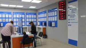 Как оформить налоговый вычет за детей онлайн: пошаговая инструкция