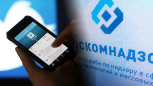Цифровые войны: что Роскомнадзор хочет от Twitter?
