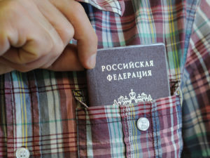 С декабря ИНН можно будет получить через Госуслуги. Но сделать это смогут не все