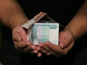 Больше, чем поручитель: кто такой созаёмщик по ипотеке и как им стать? И как перестать быть созаемщиком?