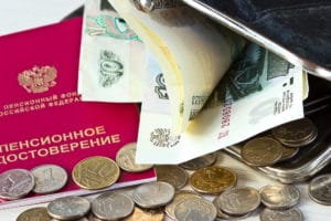 Индексация, пенсионный возраст и не только. Что изменится в 2021 году для пенсионеров в России?