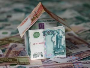 Минфин пояснил, когда сохраняется право на вычет за проценты по рефинансированию ипотеки