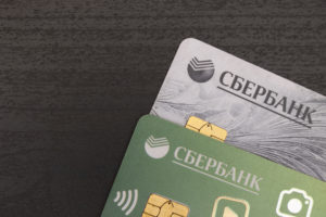 Карты Сбербанка: что предлагает банк в 2021 году? Сколько потребуется заплатить и что в итоге получает клиент?