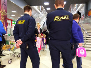 В регионах образовались большие очереди на медкомиссию для оружия и работы в ЧОП