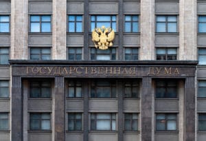 Банкам с базовой лицензией разрешили работать с драгоценными металлами