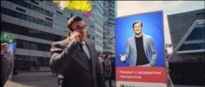 Разбиваем мифы из рекламы: чего реально стоит предложение Совкомбанка снизить ставку по кредиту до 0% годовых?