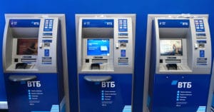 Дебетовые карты ВТБ будут со сроком действия в 7 лет. Это сэкономит 20 тонн пластика в год