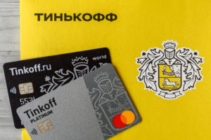 Как подключить овердрафт по дебетовой карте Тинькофф: условия и тарифы