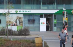 Сбер продал дочерние банки в Казахстане и Швейцарии: что с ними будет дальше