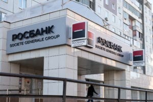 ФССП взыскивает долги перед банками и коллекторами, но не отдает им деньги