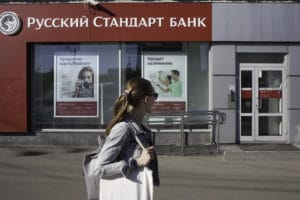 «Русский Стандарт» проиграл суд клиентке, которой он повысил ставку по кредитной карте