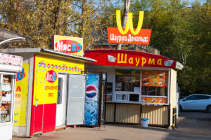 Вместо Бигмака: российский «индекс шаурмы» показал, сколько ее могут позволить себе россияне