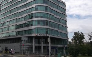 После проблем с долгами госкорпорацию «Роснано» могут ликвидировать