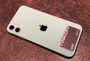 Платежный стикер для оплаты Tinkoff Pay: как заказать, как платить и насколько это безопасно