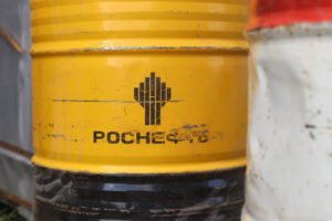 Дивиденды Роснефти в 2023 году: будут ли выплаты по акциям и в каком размере