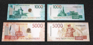 Центробанк представил новые купюры в 1000 и 5000 рублей. Но «тысячу» забраковали общественники и ее отправили на доработку дизайна