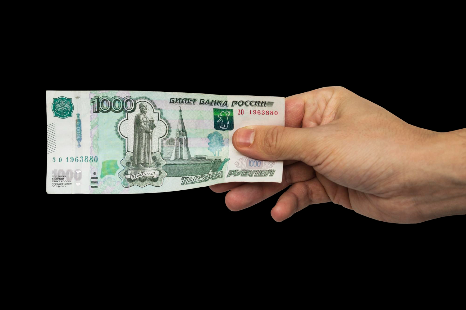 Получите 1000 бонусных рублей за отзыв в Народном рейтинге инвестиций от Банки.ру