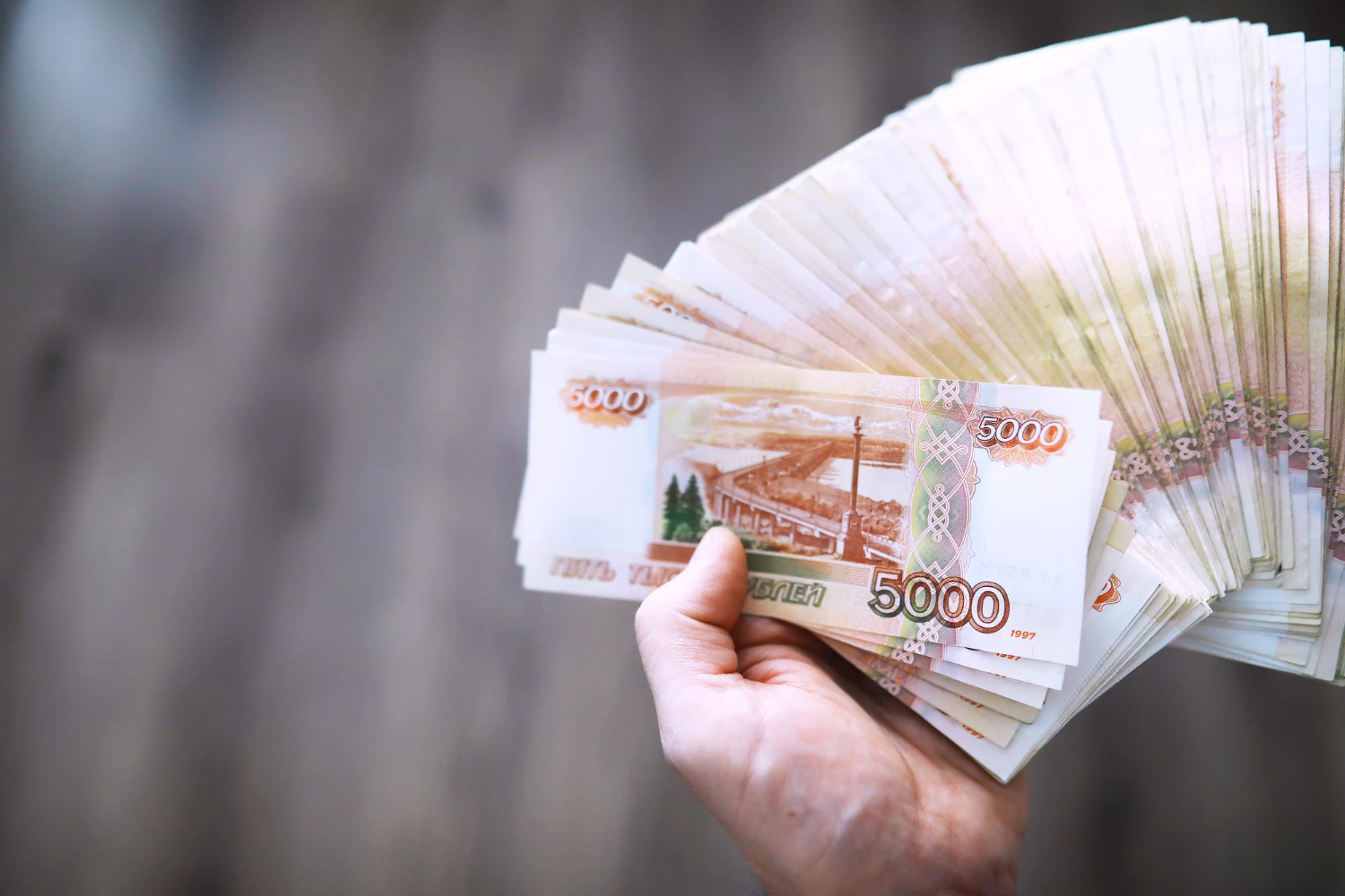 Банкирская ответственность: новые штрафы за обман потребителей