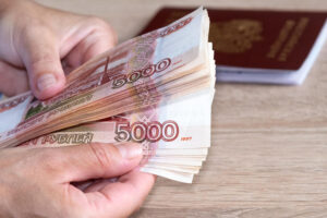 Топ-депозиты: сколько можно заработать на вкладе в 300 тысяч рублей в 2024 году