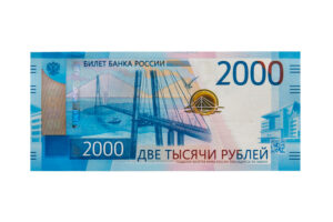 ВТБ запускает подписку с бонусами и скидками: экономия до 2 тыс. рублей в месяц