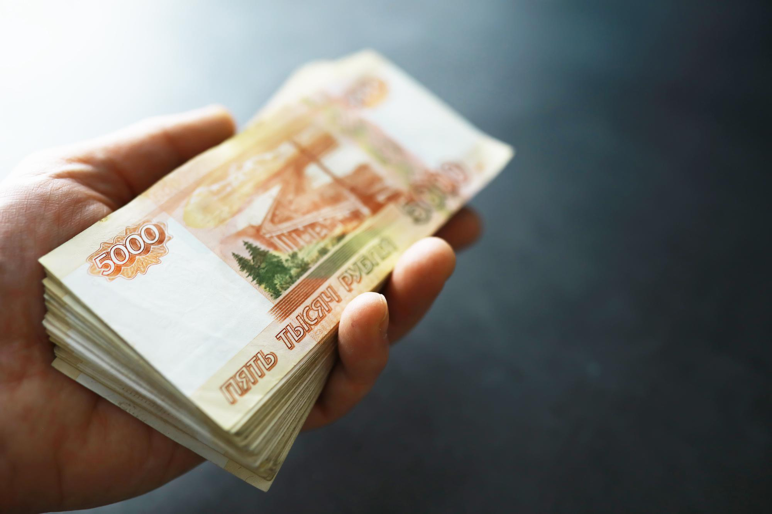 Новые Ставки Уралсиба: Как Максимизировать Доход на Накопительных Счетах?