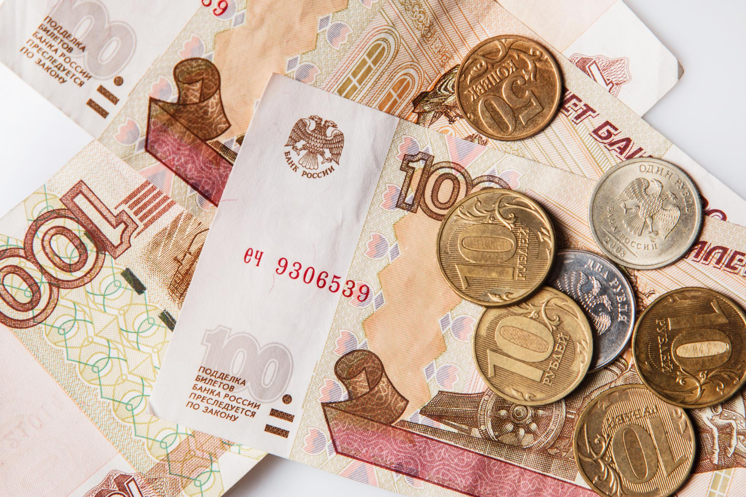 Банк России может вновь поднять ключевую ставку: что это значит для кредитного рынка?