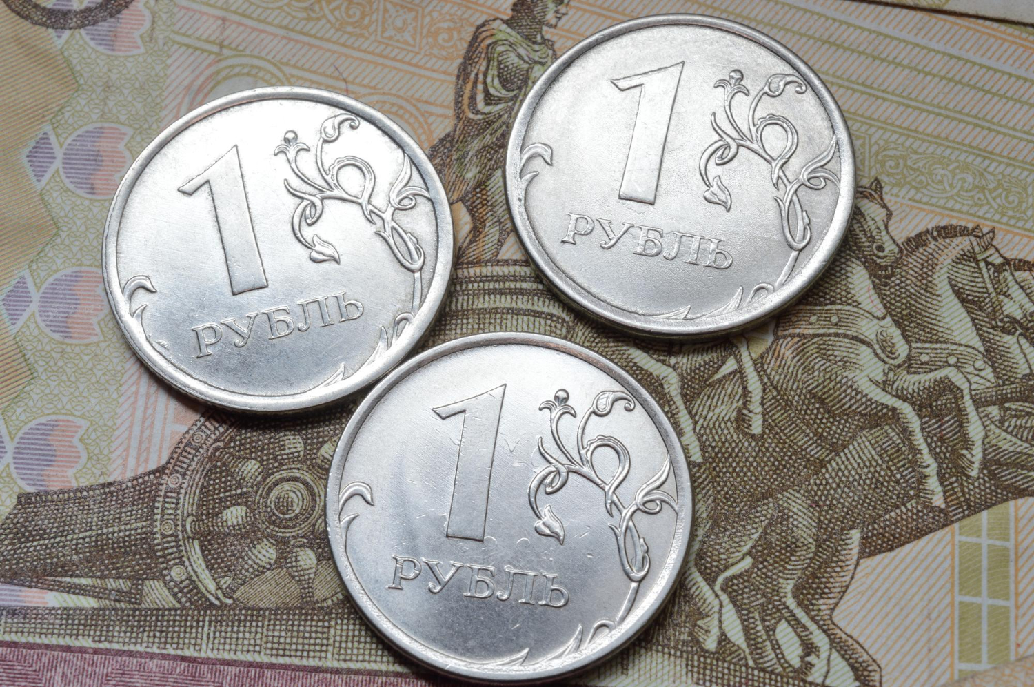 Рост международных резервов России: стабильность на фоне изменений