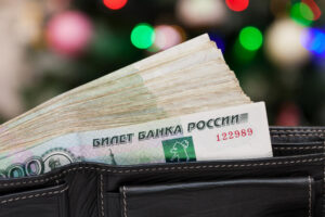 Средний вклад в Банке ДОМ.РФ достиг 1,4 млн рублей: Москва и Приморье лидируют
