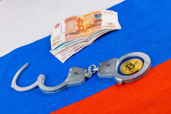 Регулирование криптовалют в России: полный правовой обзор на 2024 год