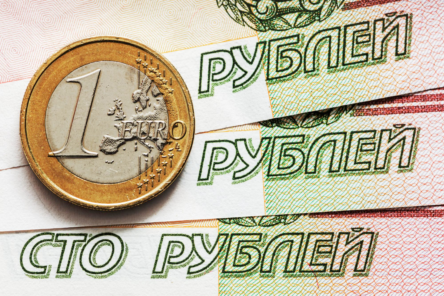 Международные резервы России: стабильный рост на фоне санкций