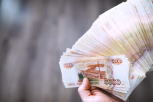Финансовые ожидания россиян на 2025 год: ставки, накопления и риски