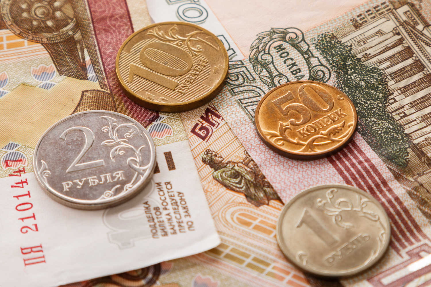 ЦБ установит курсы валют на праздники 28 декабря