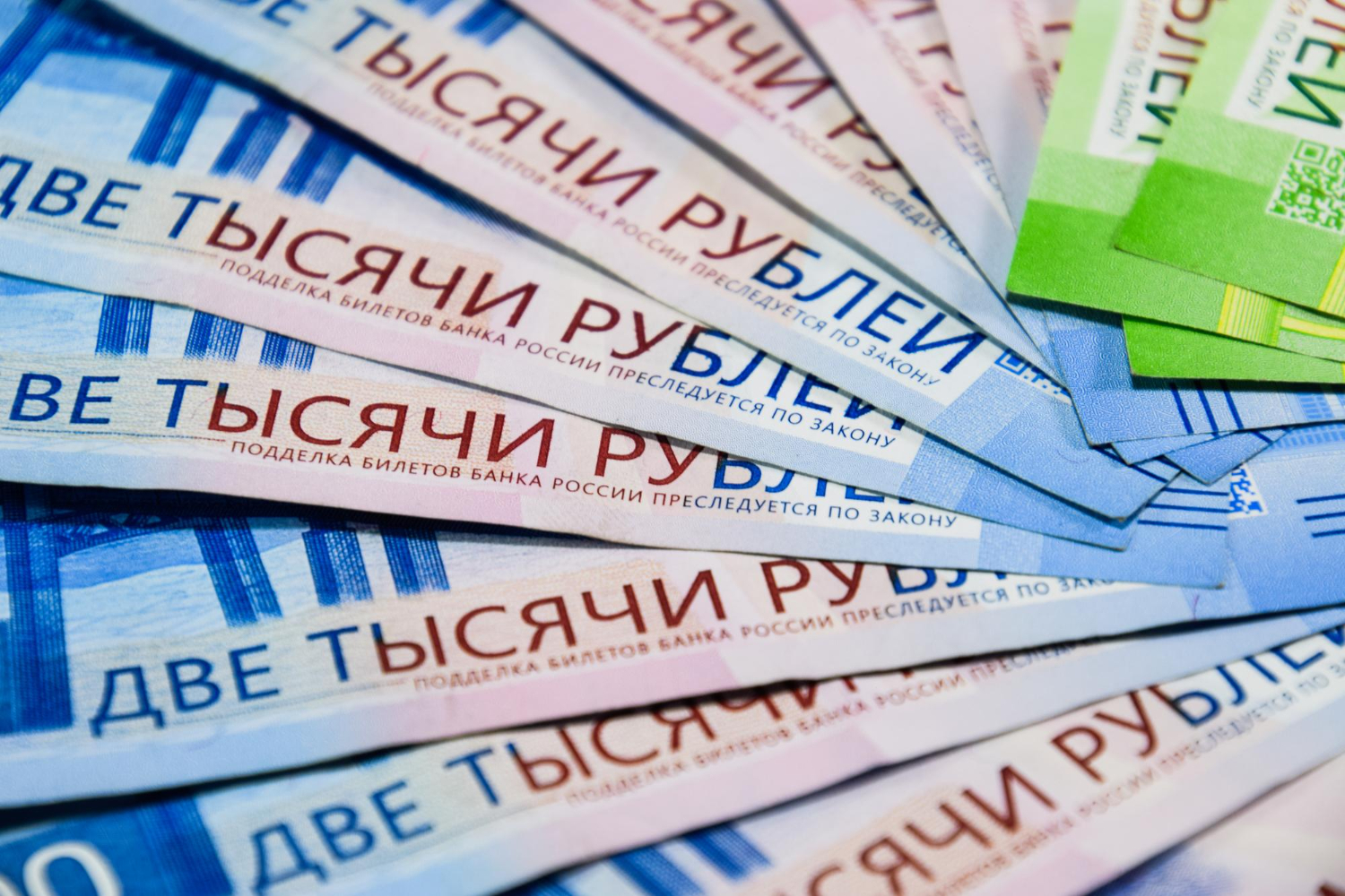 Микрозаймы осенью: как меняются суммы и что влияет на рынок